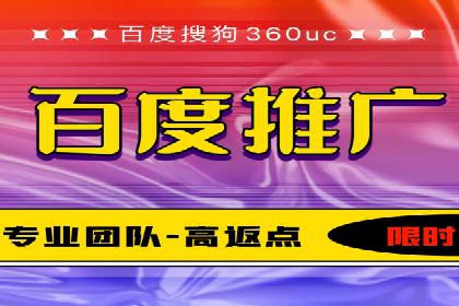 案例研究：如何通过竞价广告实现精准营销